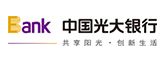 中國光大銀行